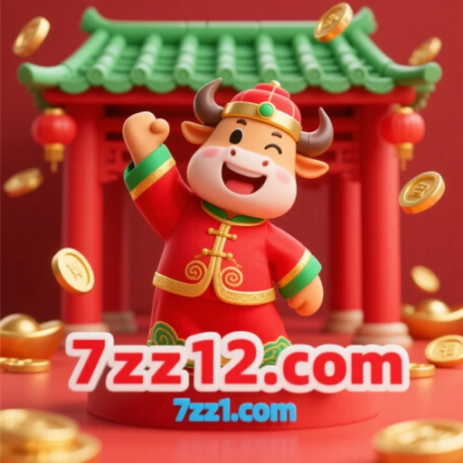 7zz1.com